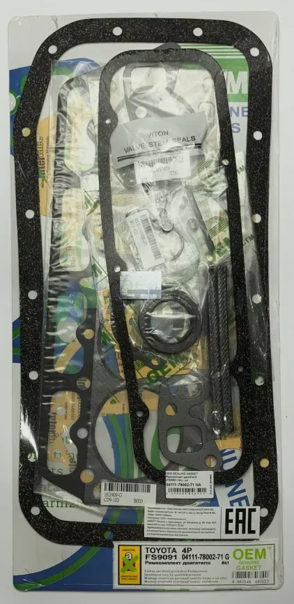 Ремкомплект двигателя 4P (FS9091-NA) фото 1