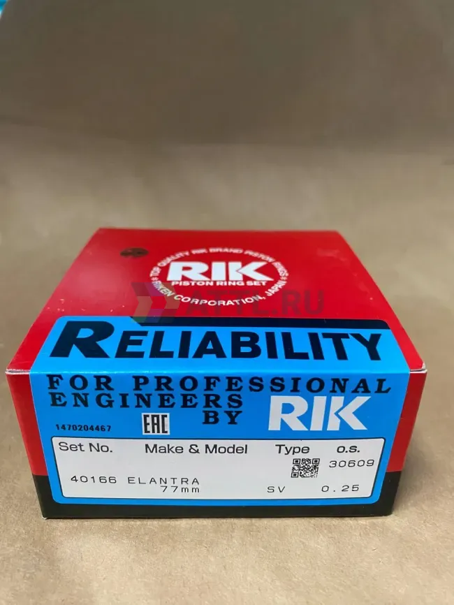 Поршневые кольца G4FA фото 1