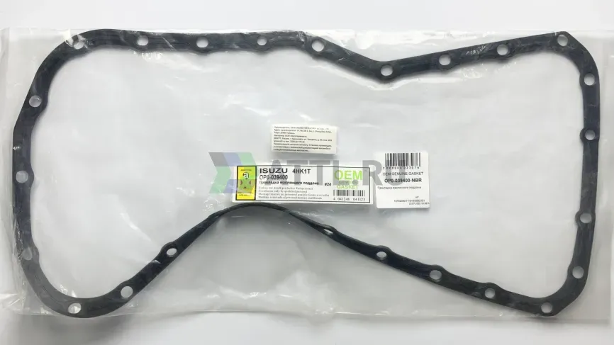 Прокладка маслянного поддона (тонкая) фото 1