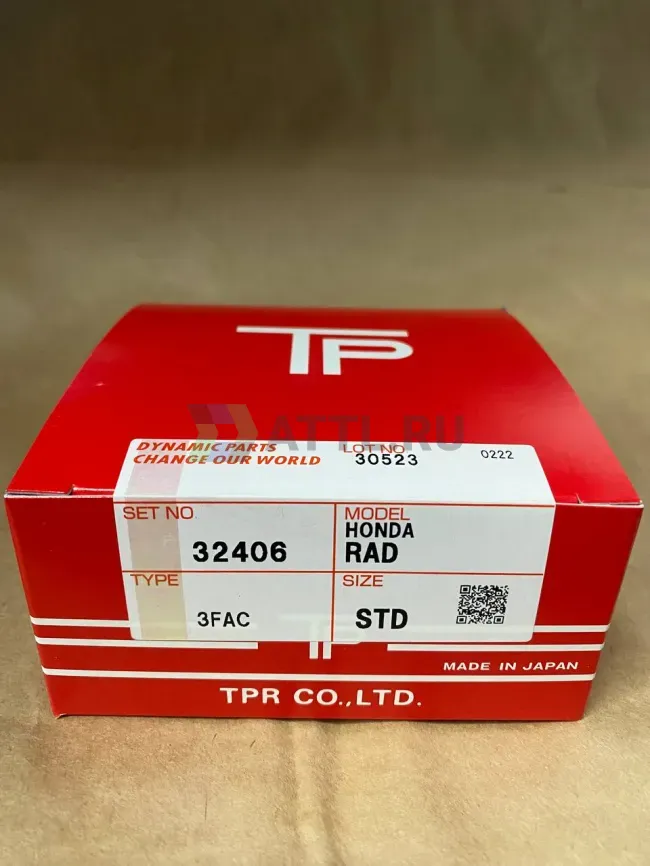 Поршневые кольца K24A3 фото 1