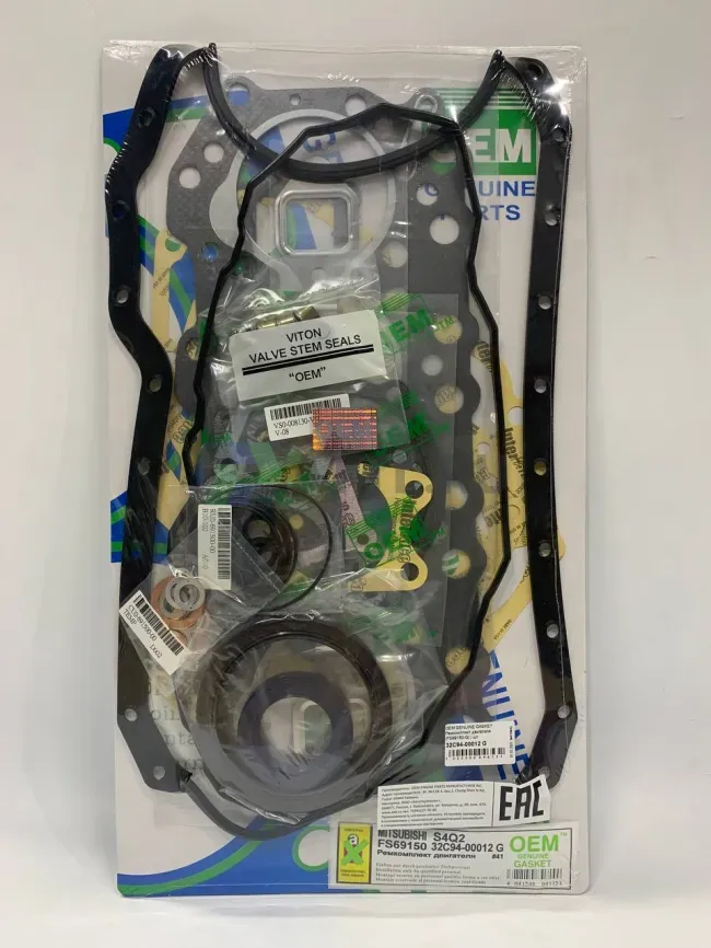 Ремкомплект двигателя S4Q2 (FS69150-G) фото 1