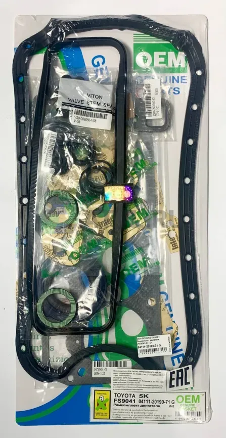 Ремкомплект двигателя 5K (FS9041-G) фото 1