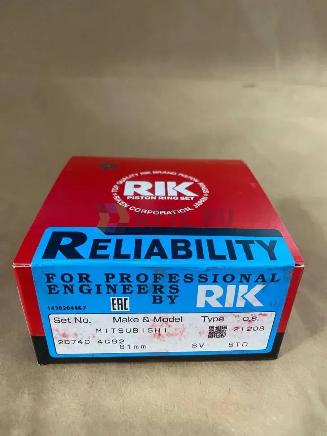 Поршневые кольца 4G92 фото 1