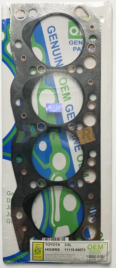 Прокладка ГБЦ 3L-T (HG955-G) фото 1