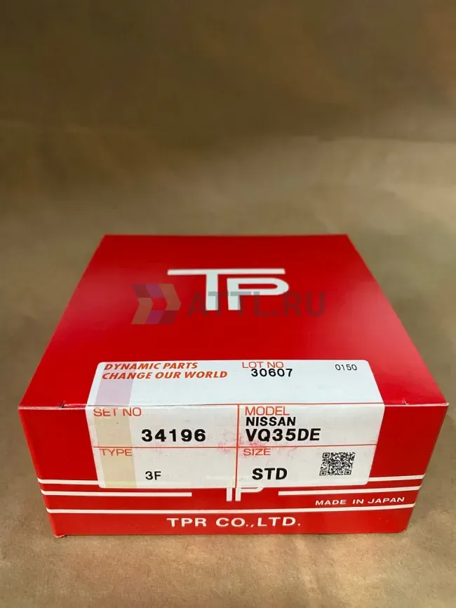 Поршневые кольца VQ35DE фото 1