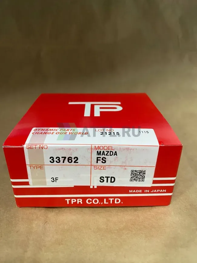 Поршневые кольца FS фото 1