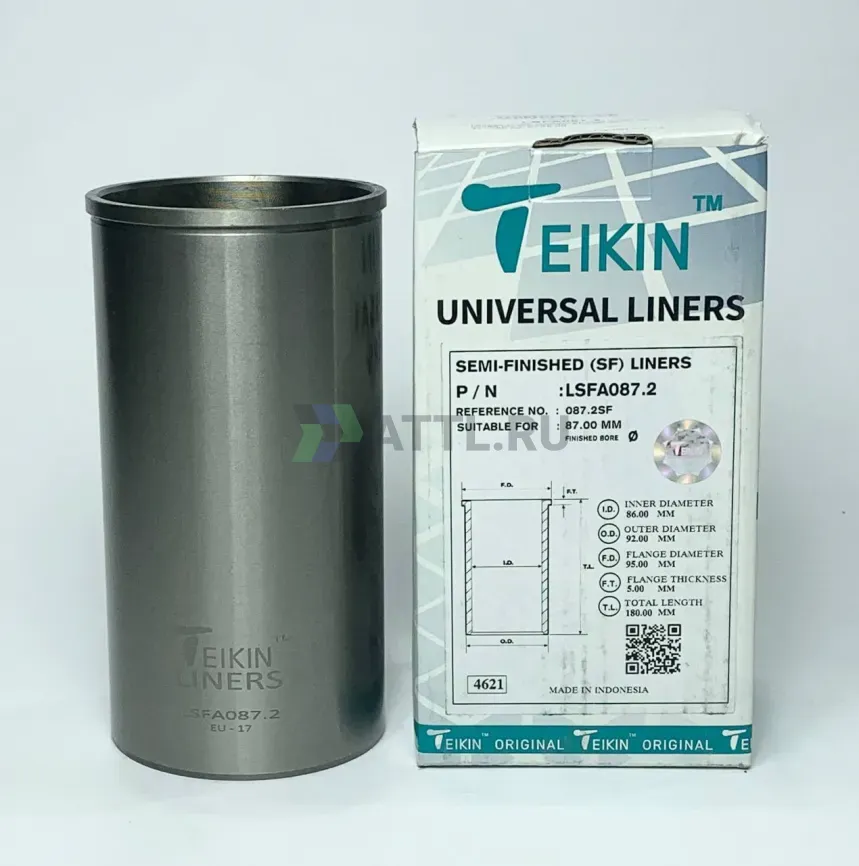 Гильза сухая универсальная фото 1