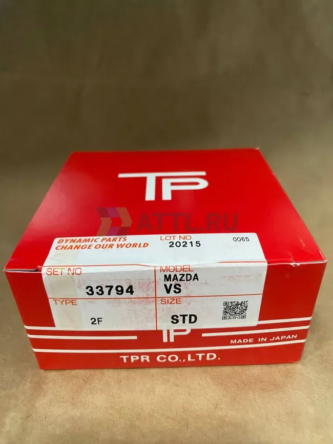 Поршневые кольца VS фото 1