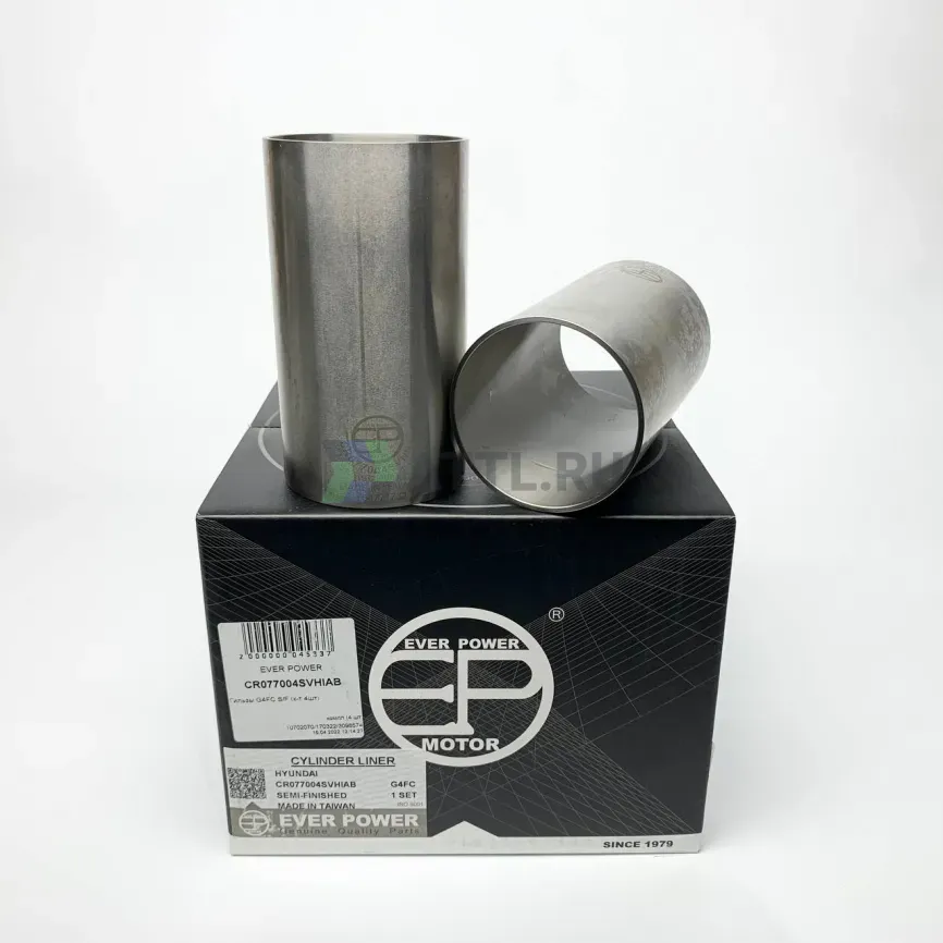 Гильзы G4FC S/F (к-т 4шт) фото 1