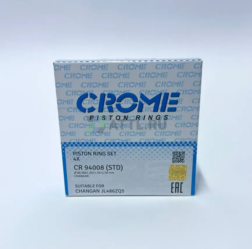 Комплект поршневых колец на 4 цил. STD JL486ZQ5 фото 4