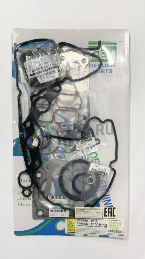 Ремкомплект двигателя 4B12 (FS60320-S) фото 1