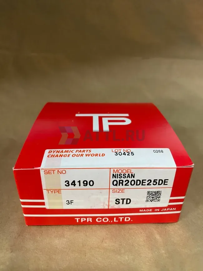 Поршневые кольца QR20DE/25DE фото 1