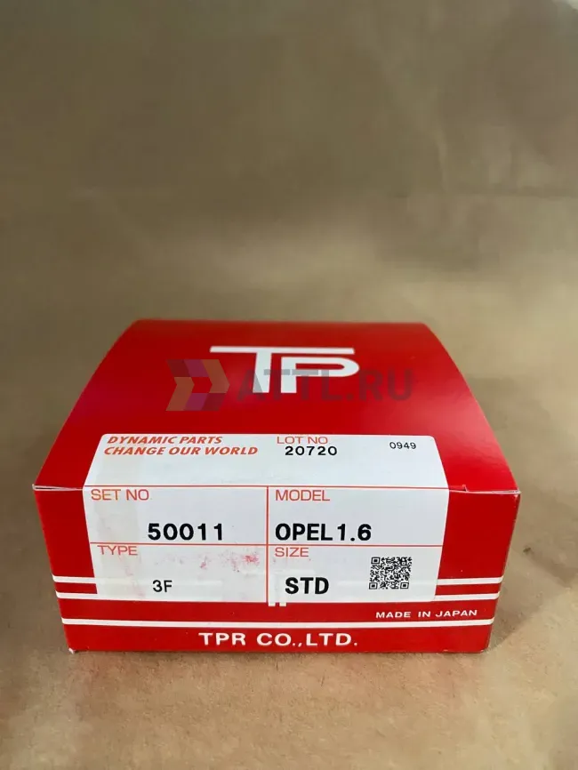 Поршневые кольца OPEL 1.6 фото 1