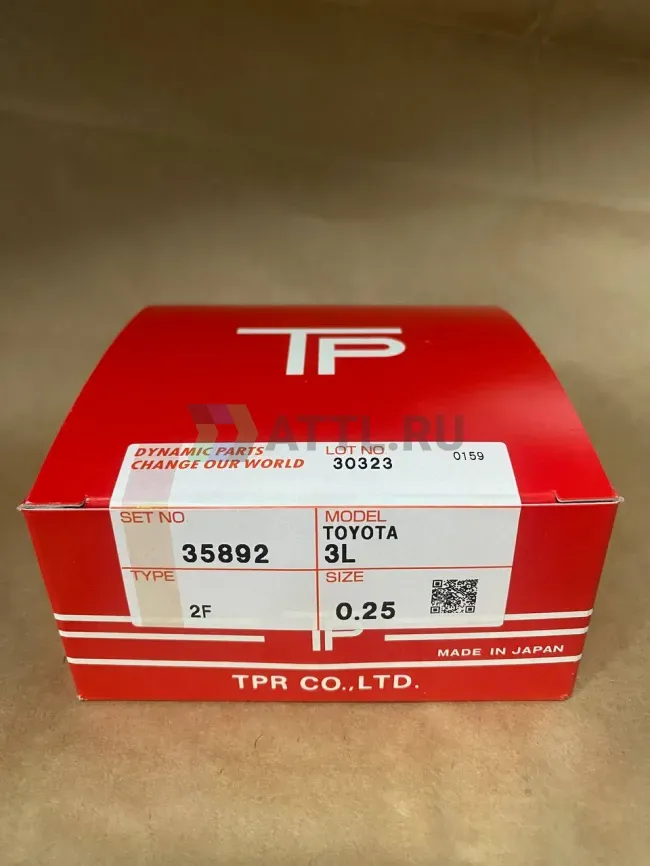 Поршневые кольца 3L фото 1