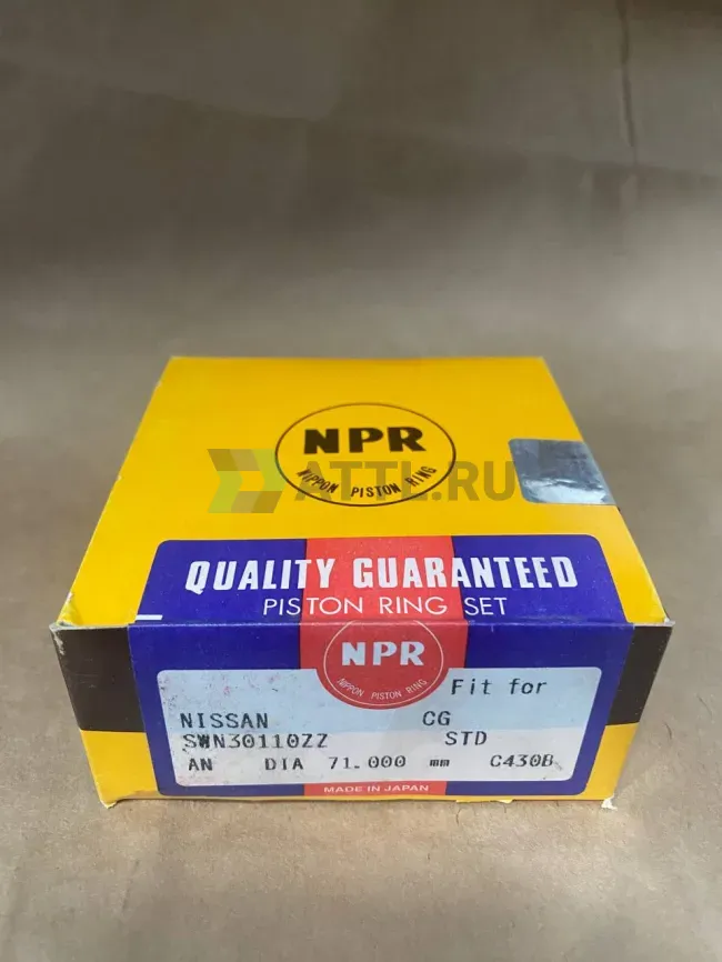 Поршневые кольца CG10DE/CG13DE фото 1