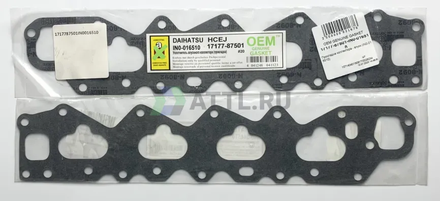 Прокладка коллектора - впуск (IN0-016510) фото 1