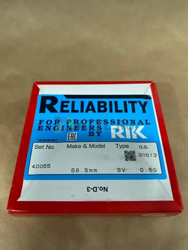 Поршневые кольца 3EA/4EA фото 1