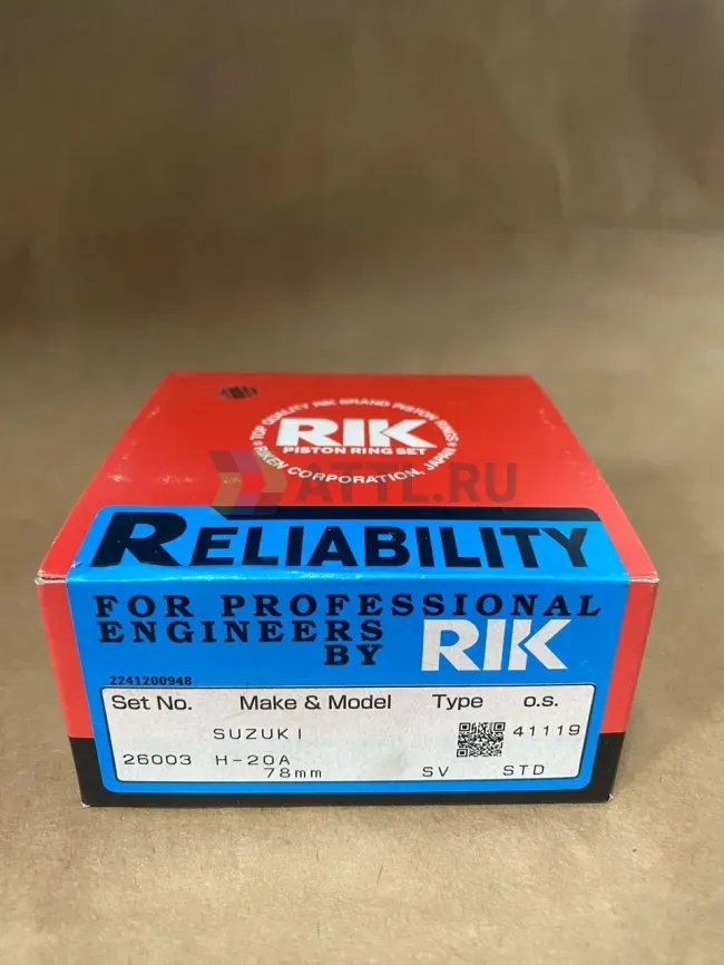 Поршневые кольца H20A фото 1