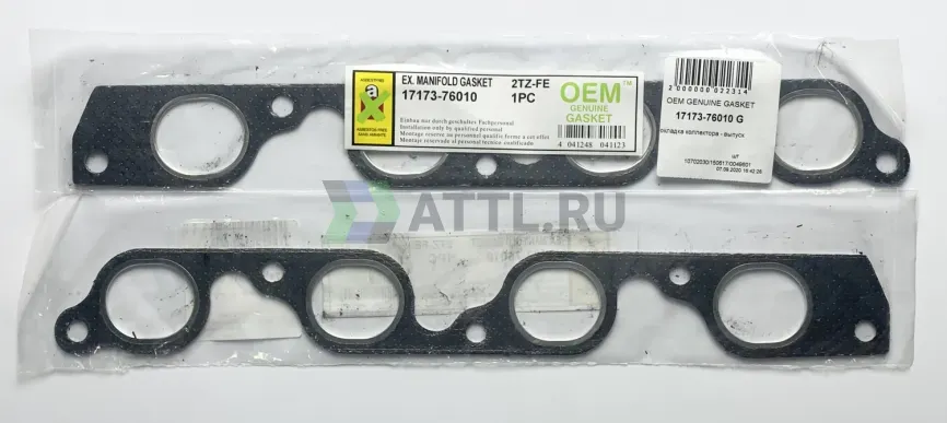 Прокладка коллектора - выпуск фото 1