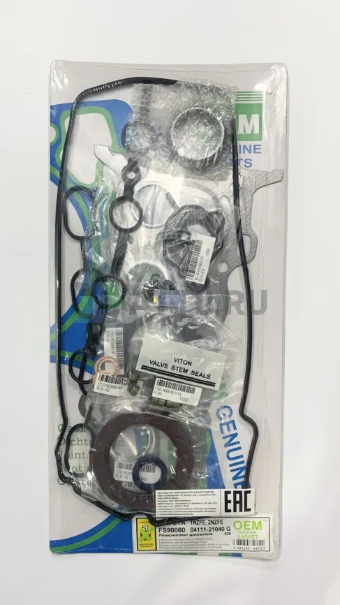 Ремкомплект двигателя 1NZ-FE,2NZ-FE (FS90060-G) фото 1