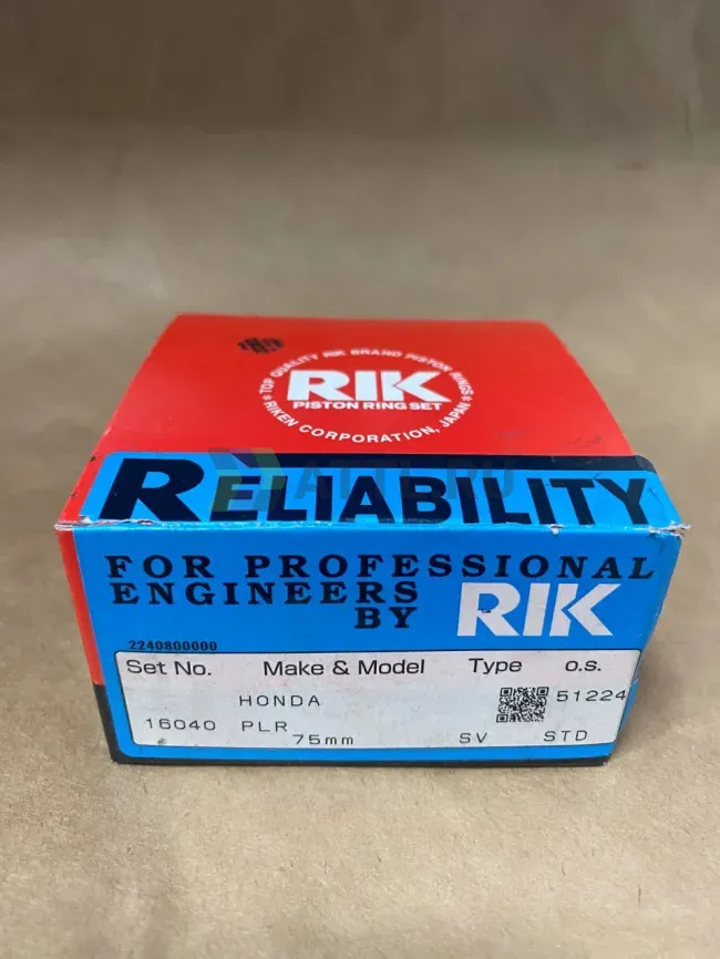 Поршневые кольца D17A фото 1