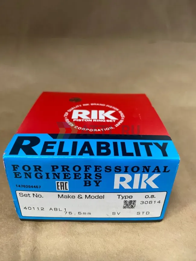 Поршневые кольца G4AJ/G4BB фото 1