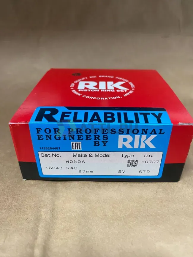 Поршневые кольца K24A фото 1