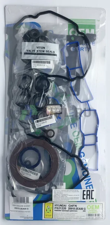 Ремкомплект двигателя G4FN (FS21220-G) фото 1