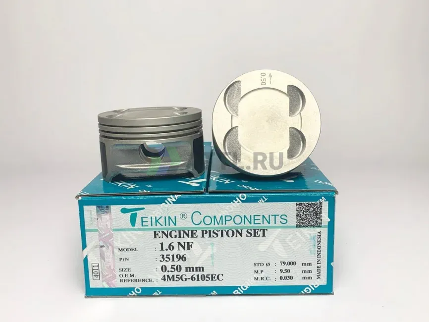 Комплект поршней 1.6 FORD фото 3