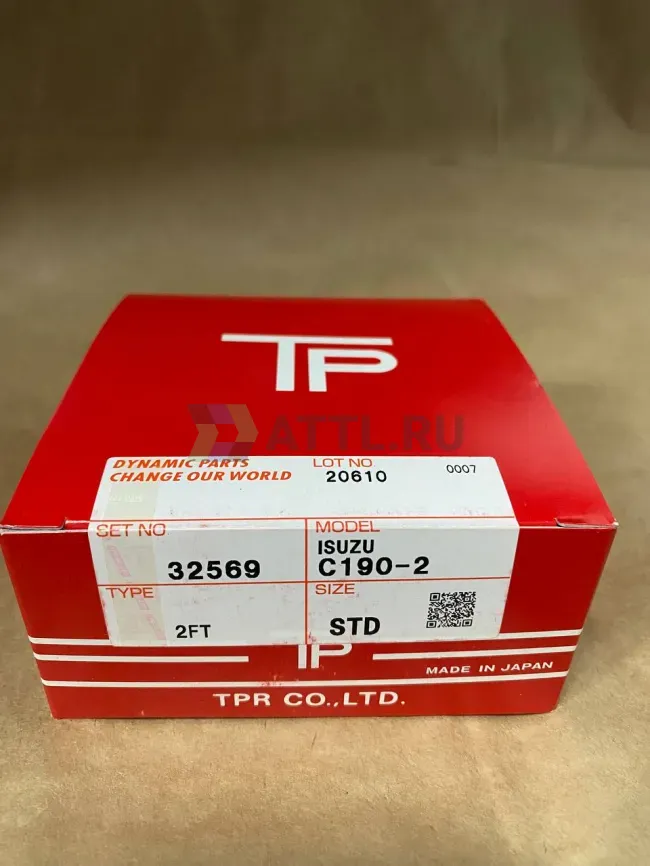 Поршневые кольца C190 C240 фото 1