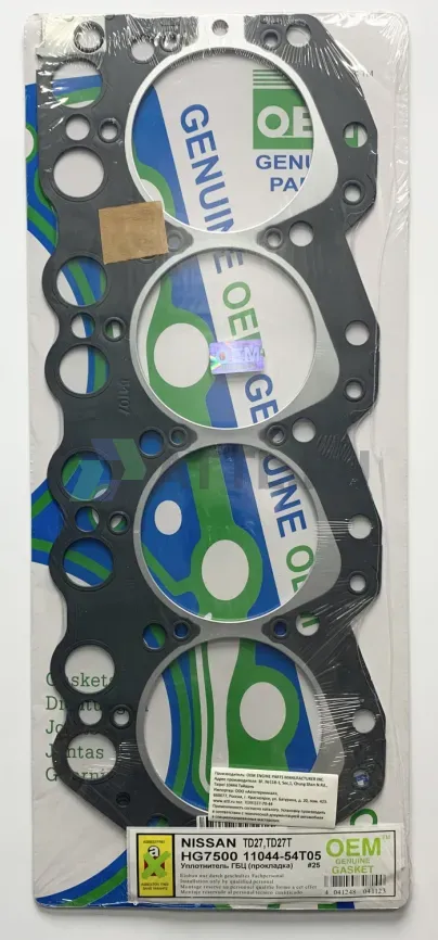 Прокладка ГБЦ TD27T (HG7500-S) фото 1