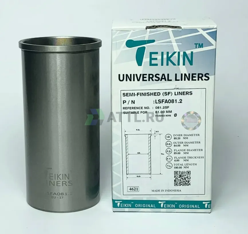 Гильза сухая универсальная фото 1