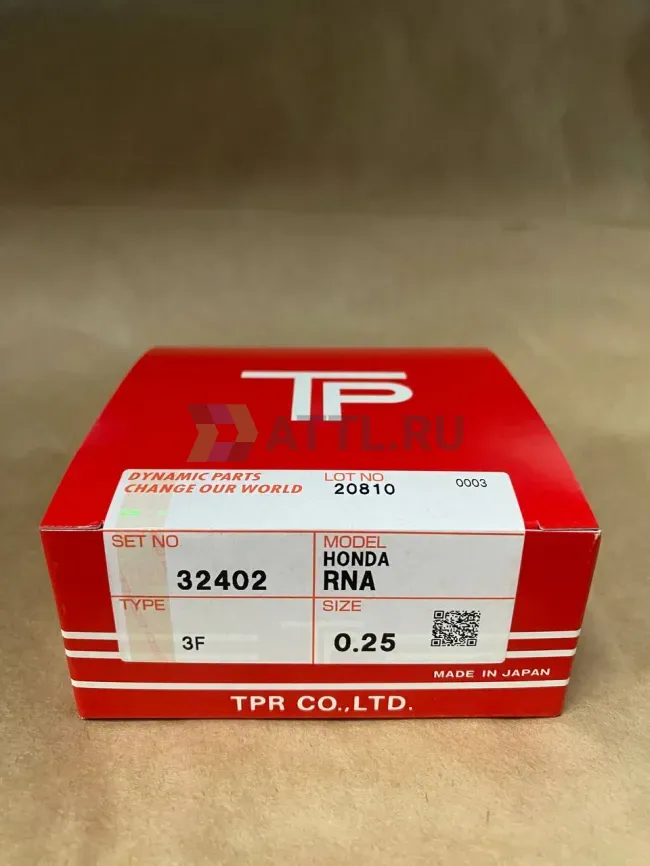 Поршневые кольца R18A/RNA фото 1