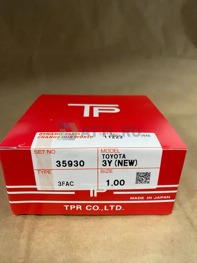 Поршневые кольца 1Y/2Y/3Y фото 1