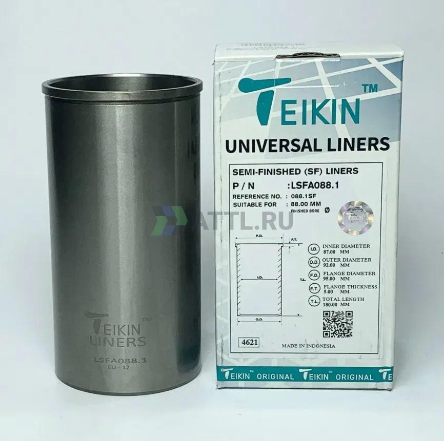 Гильза сухая универсальная фото 1