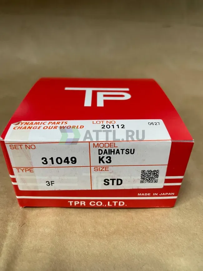 Поршневые кольца K3 фото 1