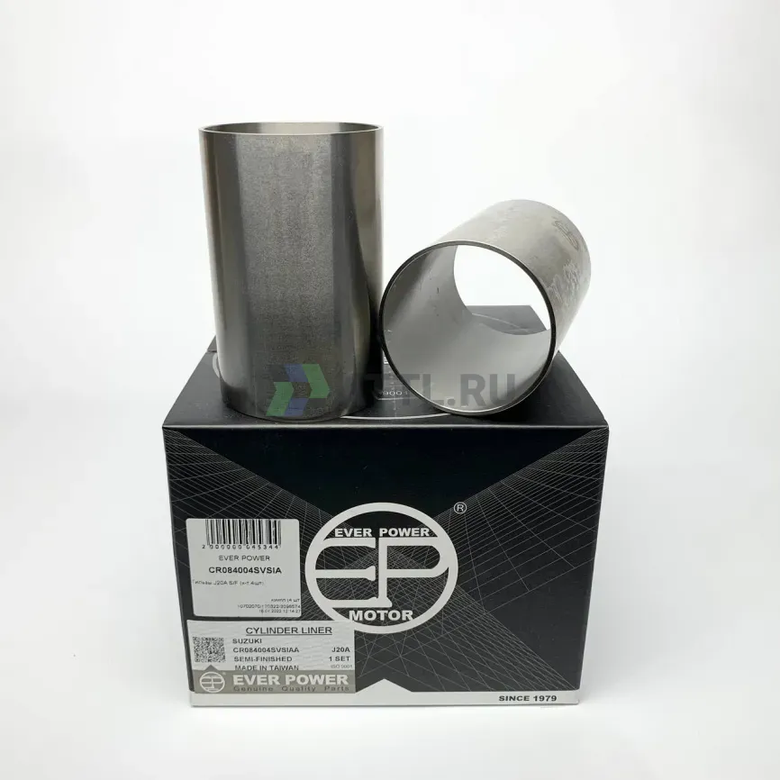 Гильзы J20A S/F (к-т 4шт) фото 1