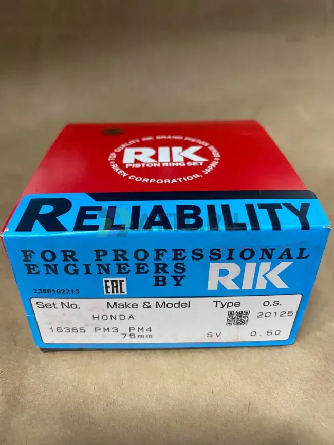 Поршневые кольца D15B фото 1