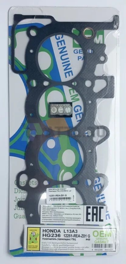 Прокладка ГБЦ L12A2,L12A3 (HG236-G) фото 1
