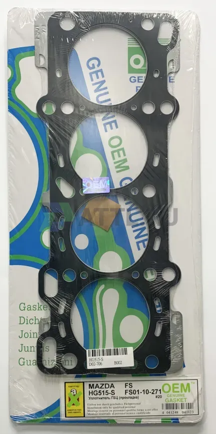 Прокладка ГБЦ FS (HG515-S) фото 1