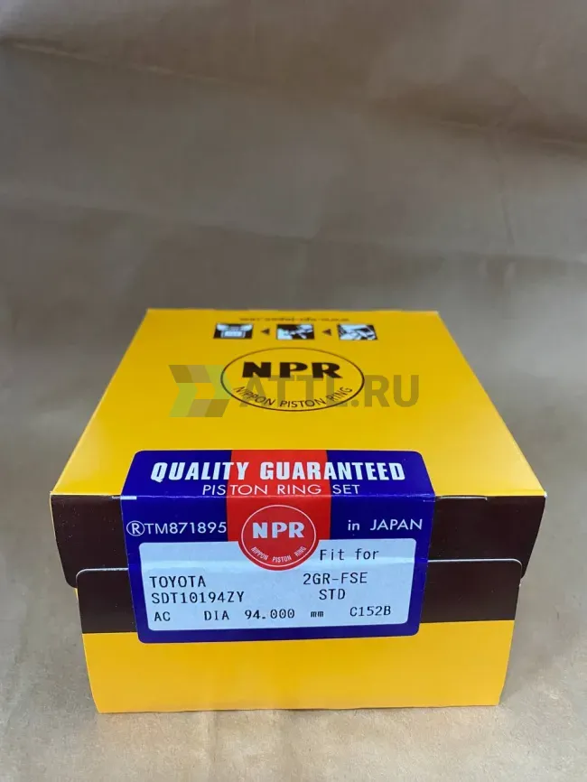 Поршневые кольца 2GR-FE фото 1