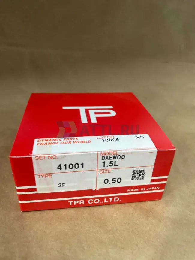 Поршневые кольца 1.5L фото 1