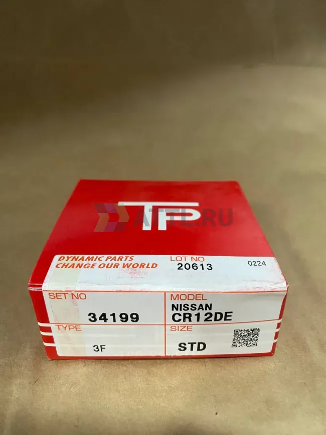 Поршневые кольца CR12DE фото 1