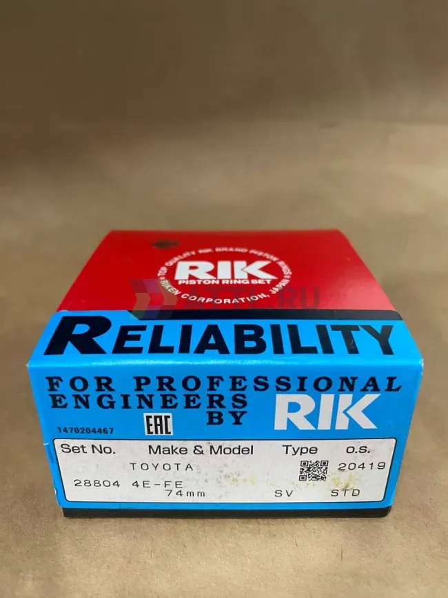 Поршневые кольца 4E-FE фото 1