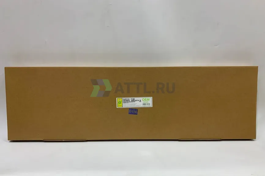 Ремкомплект двигателя верхний (HS10070-S) фото 1