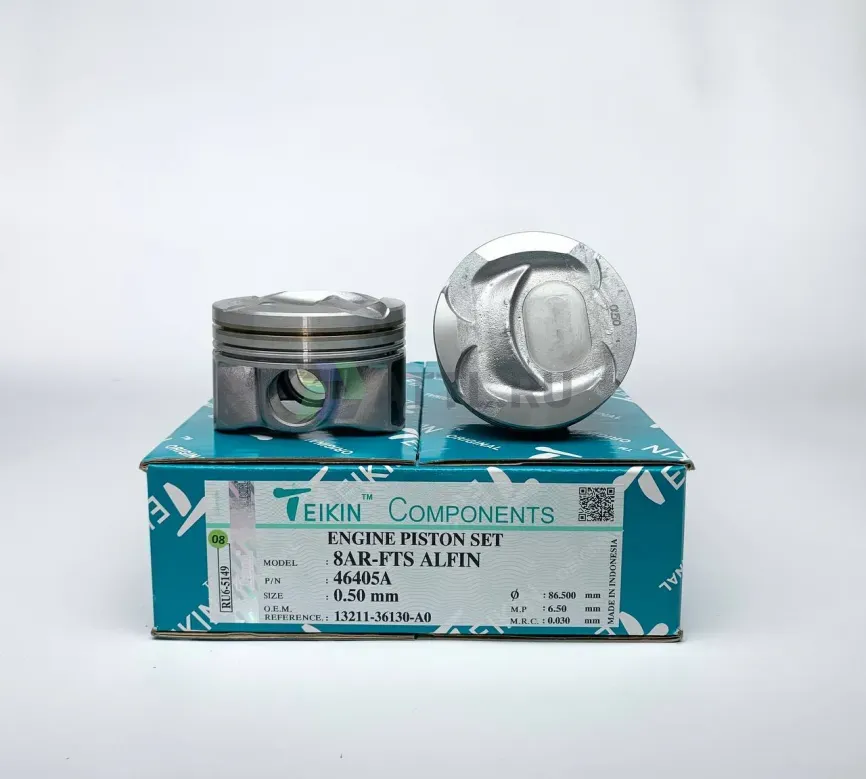 Комплект поршней 8AR-FTS  фото 1