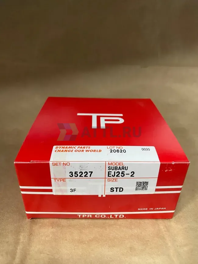 Поршневые кольца EJ25-2 фото 1