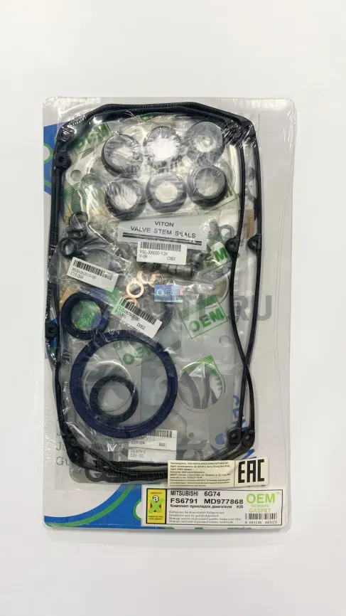 Ремкомплект двигателя 6G74 (FS6791-S) фото 1