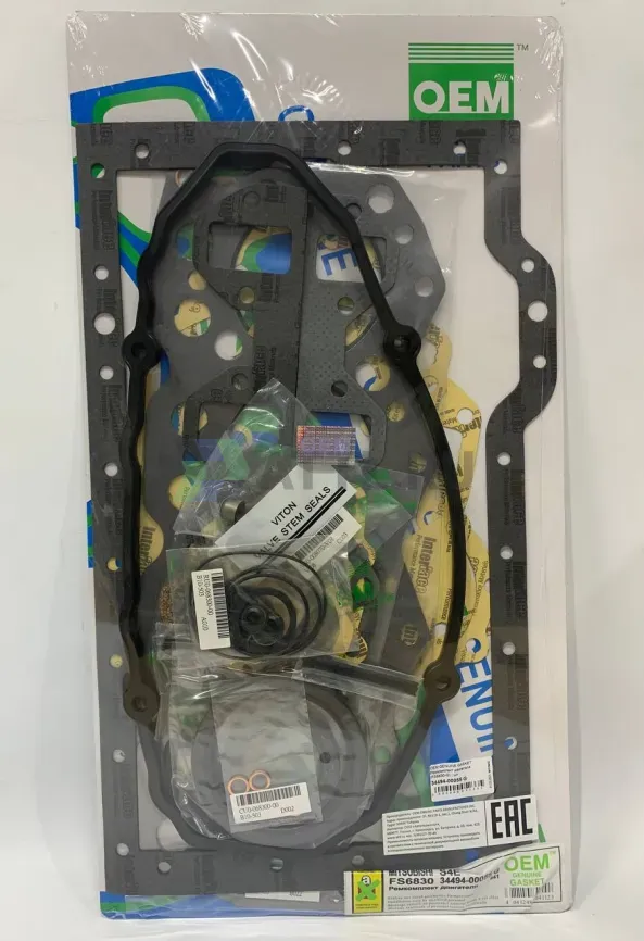 Ремкомплект двигателя S4E (FS6830-G) фото 1