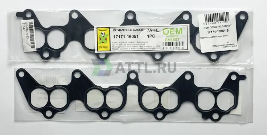 Прокладка коллектора - впуск фото 1